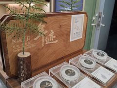 -小罐茶(济南恒隆广场店)