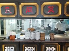 -伙靠·江浙菜(田林路店)