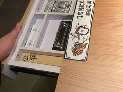-新太二·鲜料川菜(群光广场店)