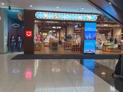 -凯德广场(学府店)