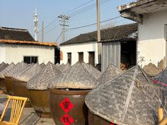 -苏州市吴中区光福窑上花果蜜饯厂