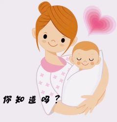 -琅悦月子会所(香格里拉旗舰店)