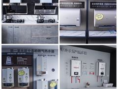 -东易日盛·数字化全案家装(总店)