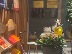 -丹江渔村(望京店)