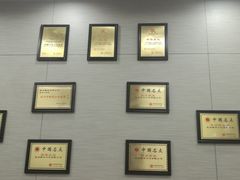 -新丰小吃(中山中路分店)