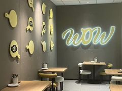 -必胜客(WOW象山涌金广场店)