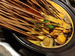 -钢管厂五区小郡肝串串香(奥克斯广场锦城万达店)