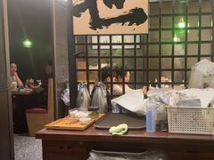 -沼津港精致料理·寿喜烧·烧鸟(龙湖南桥天街日料榜单店)