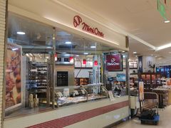 -都恩客(高岛屋百货店)