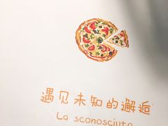 -C'è Amore爱意(亿合城店)