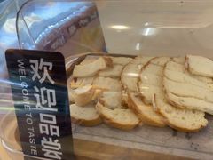 -蜂蝶来饼店(拱北总店)