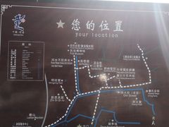 -前童古镇
