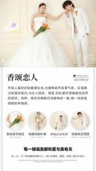 -唯一视觉婚纱摄影(李家村店)