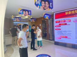 点击看大图 -深圳美莱医疗美容医院
