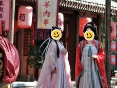 -云锦汉服馆·古典妆造摄影(唐城店)
