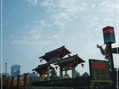 -大雁塔北广场音乐喷泉