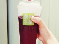 -奈雪的茶(百盛店)