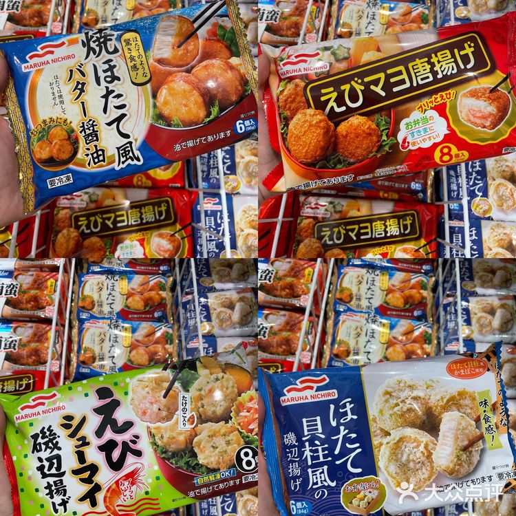 LSE城市生活超市盛大开业‼️活动不停歇