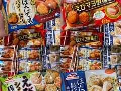 -杭州大厦LSE城市生活超市(杭州大厦店)