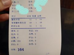 -阿莉餐厅(枣阳路店)