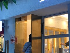 -小半有礼(天河南店)