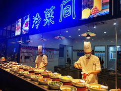 自助取餐区-黄龙海鲜大排档(杭州总店)