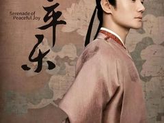 -东京国立博物馆