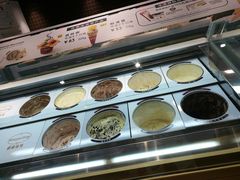 -哈根达斯(万象城店)
