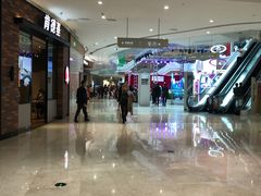 -圆融购物中心(南天成路店)