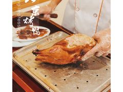 369精品烤鸭-西安烤鸭店(369烤鸭王店)