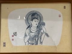 -邊城書店
