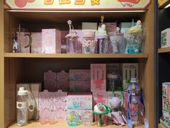 -九木杂物社(东方宝泰店)