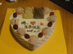 -DIY SWEET21(升平路店)