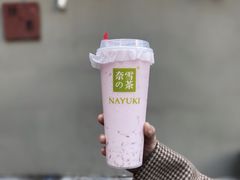 -奈雪的茶(大连新玛特店)
