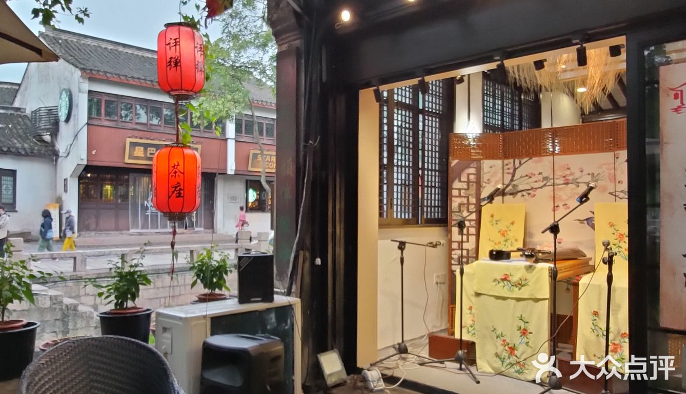 苏州平江路历史街区