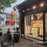 苏州平江路历史街区