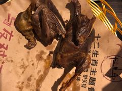 -十二生肖主题餐厅(吕家营店)