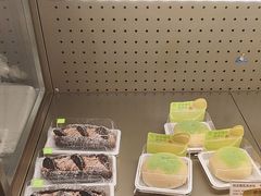 -奈雪的茶(皇庭广场店)