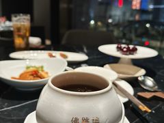 -遇外滩(BFC外滩金融中心店)