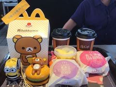 -麦当劳(新新大道岗丰店)