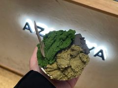 -LUNEURS月乐诗·法式冰淇淋(环贸店)