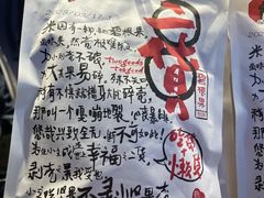 -茶颜悦色(重庆英利大融城LG层店)