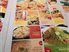 -大头虾越式风味餐厅(光明广场店)