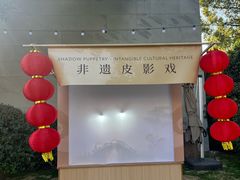 -养云安缦吧THE BAR