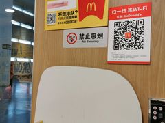 用餐区-麦当劳(郑州东高铁站店)