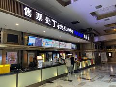 -金逸影城(影视中心IMAX店)