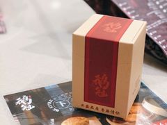 -鹅冠港式茶餐厅(来福士店)