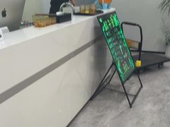 -W·24H茶楼·棋牌·掼蛋(望京店)