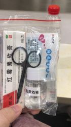 -花师傅穿孔·手穿·耳洞吧