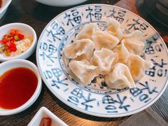 -玖五京菜(杭州城北万象城店)